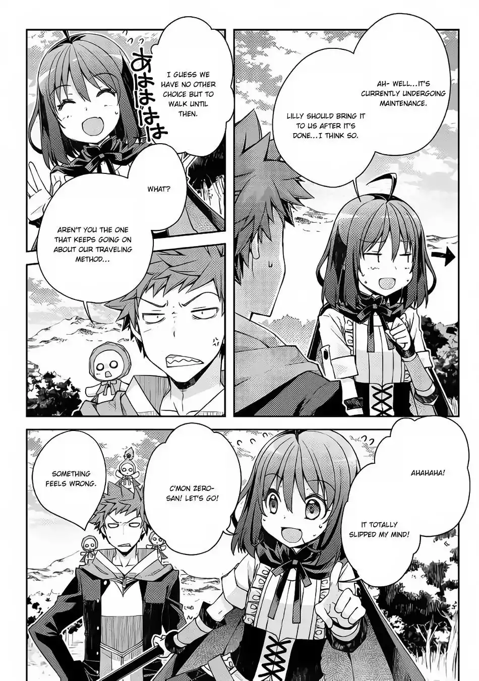 Yankee wa Isekai de Seirei ni Aisaremasu. Chapter 19 5